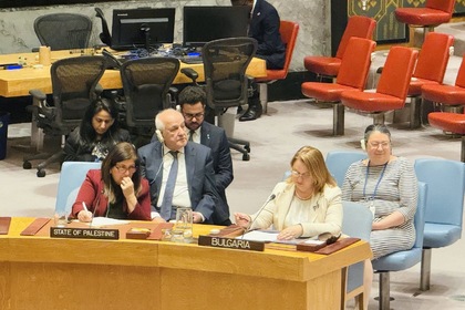 Ambassador Gergana Karadjova made a statement during the Open Debate of the Security Council